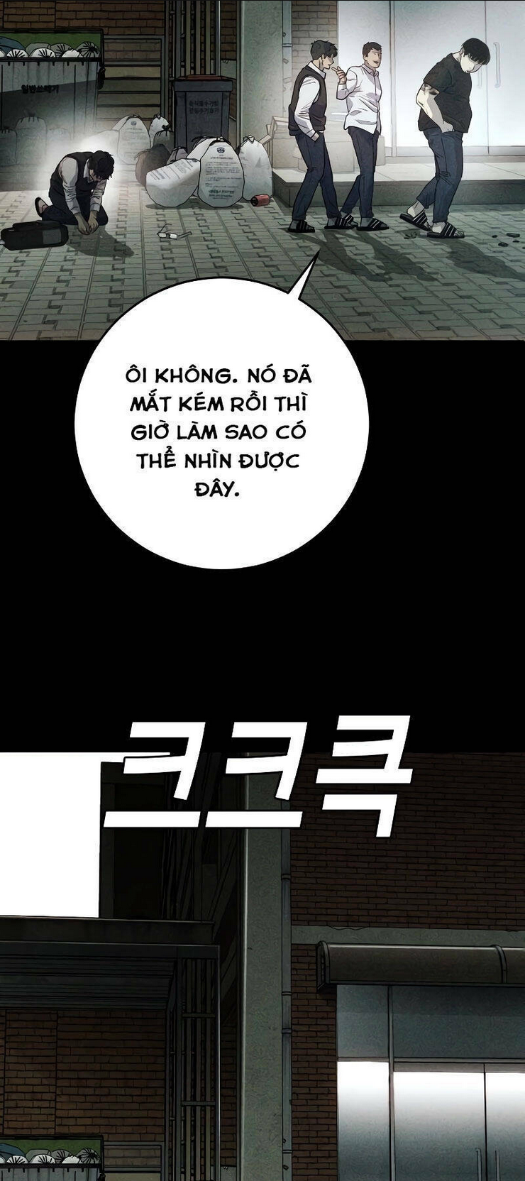 Chương 2 - Trang 33