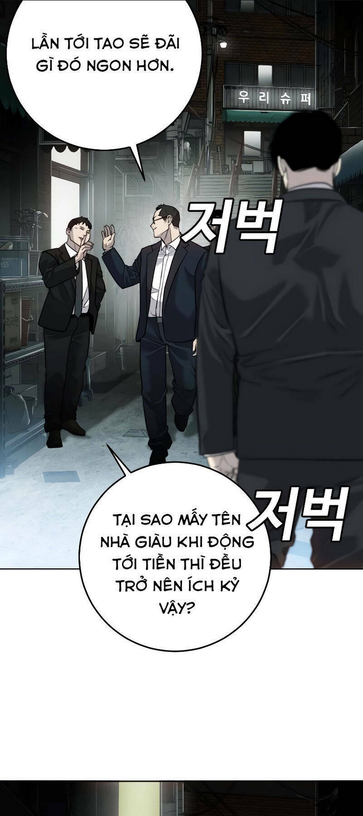 Chương 2 - Trang 5