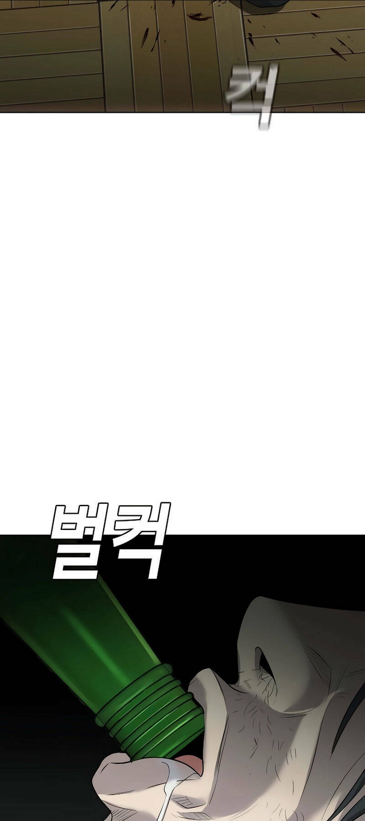 Chương 2 - Trang 88