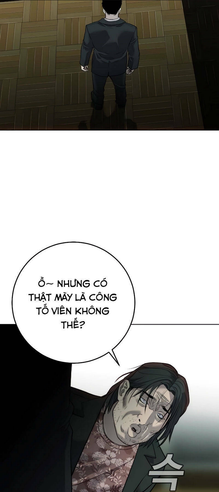 Chương 2 - Trang 92