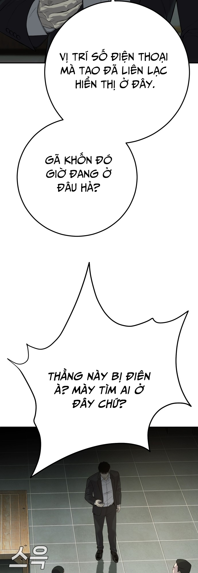 Trang 53