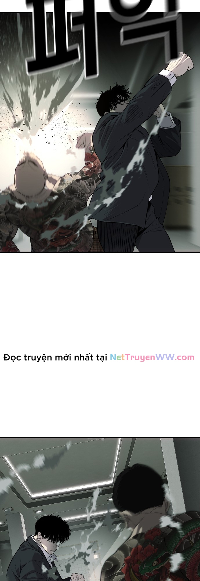 Trang 71