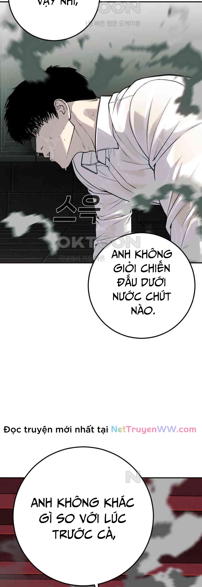 Chương 26 - Trang 2