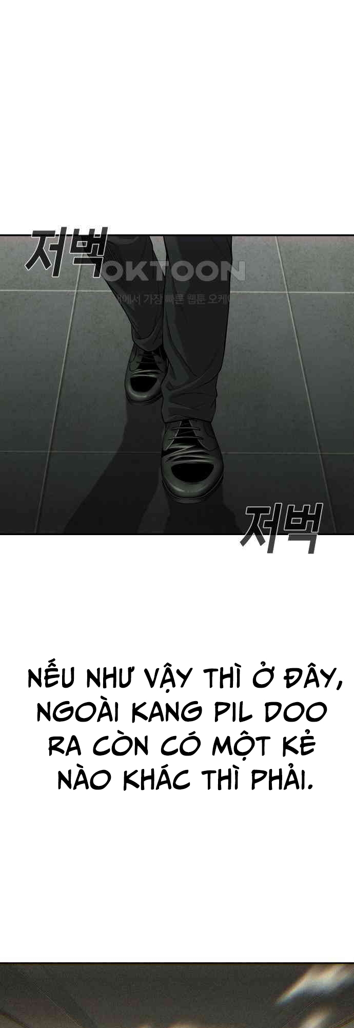 Chương 26 - Trang 20