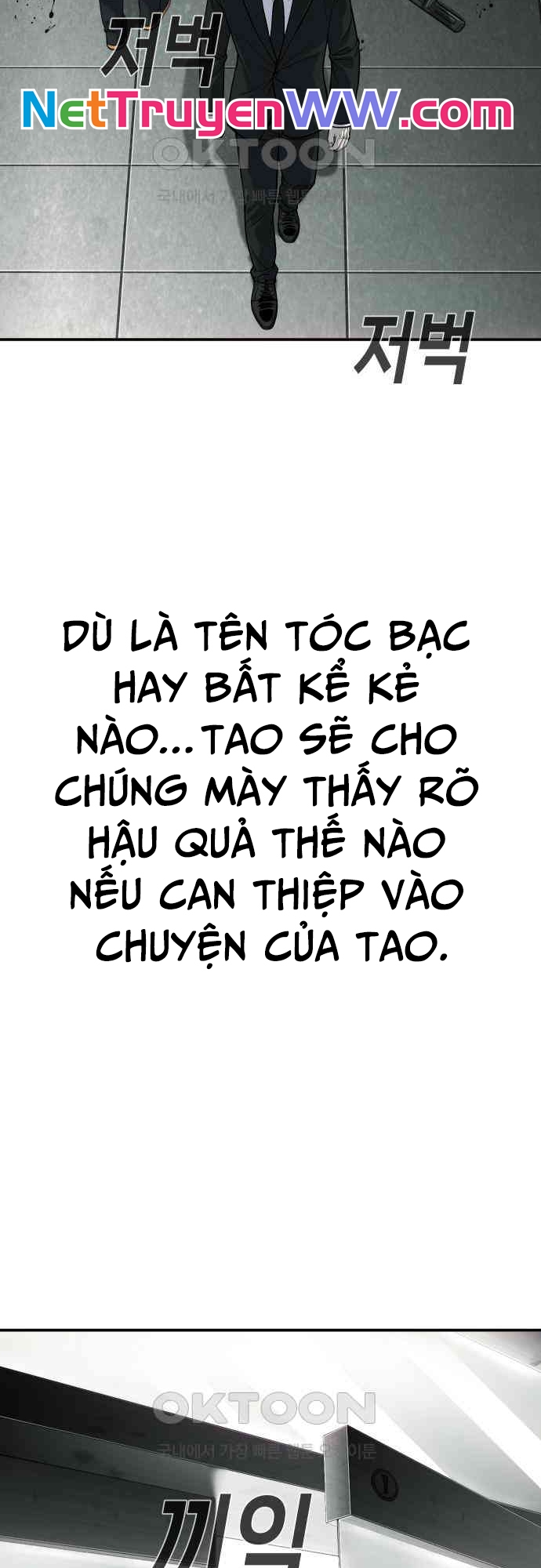 Chương 26 - Trang 40