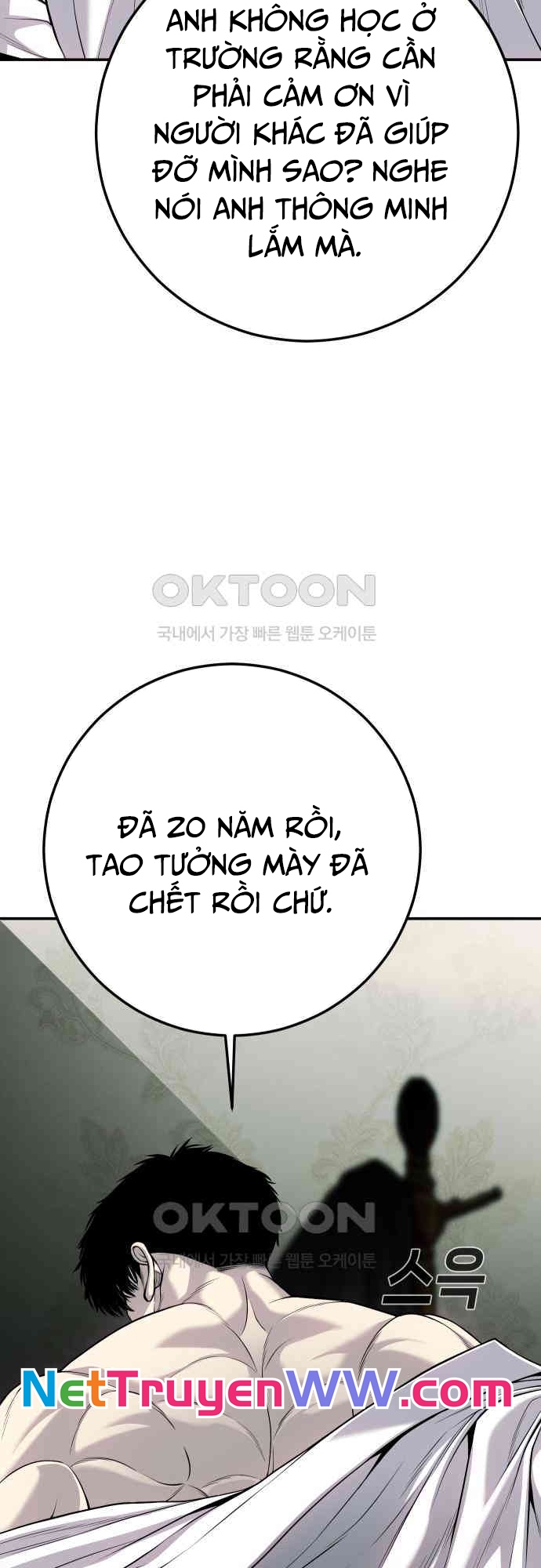 Chương 26 - Trang 53