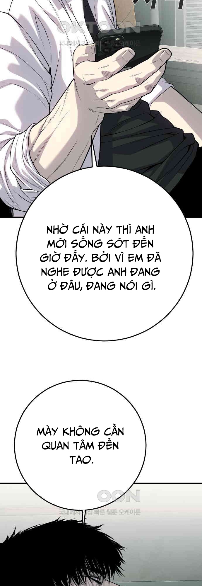 Chương 26 - Trang 56