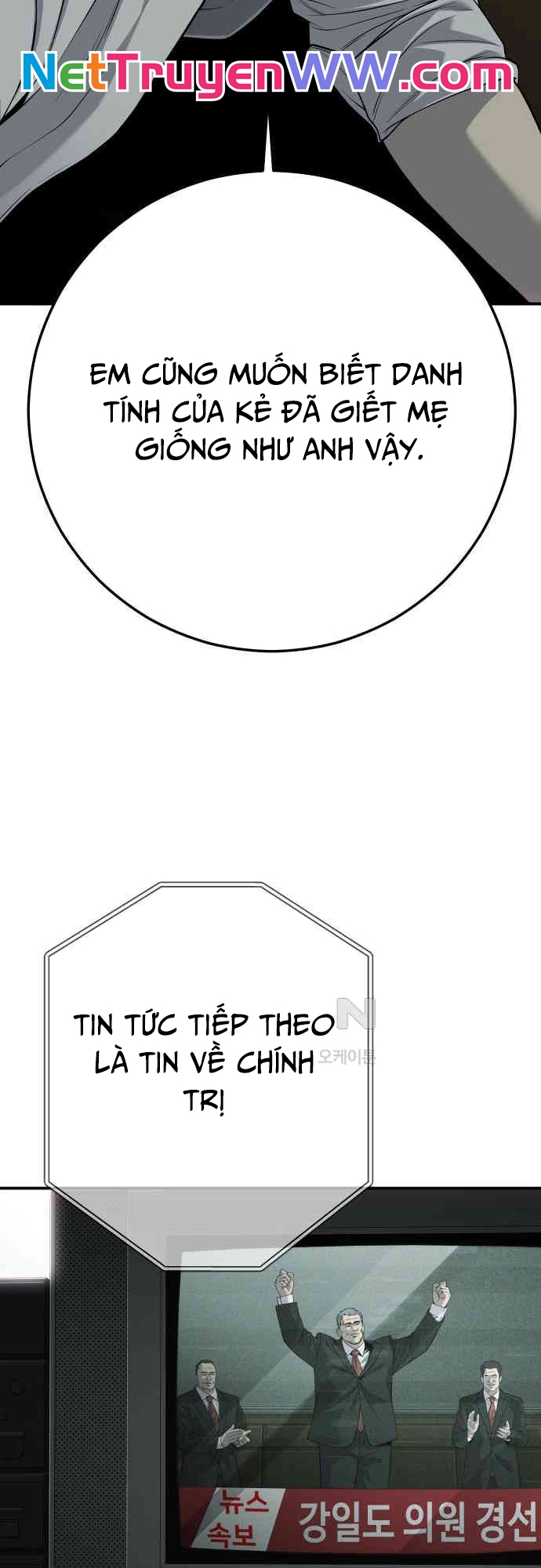 Chương 26 - Trang 61