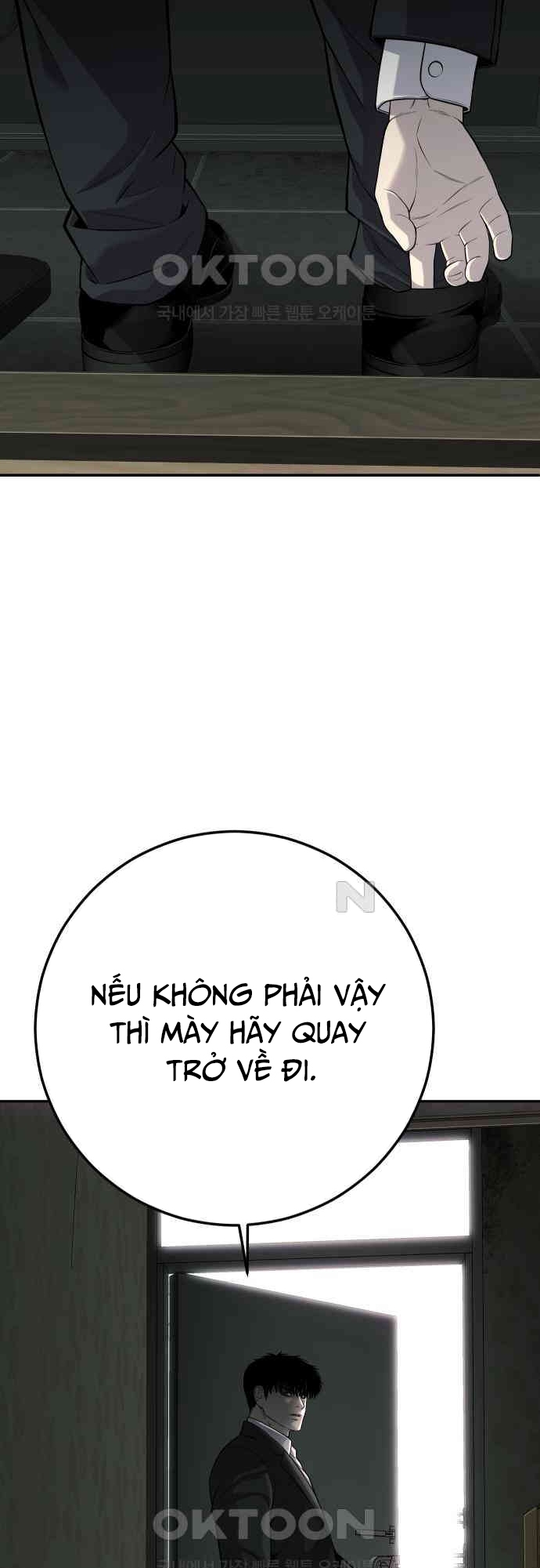 Chương 26 - Trang 73