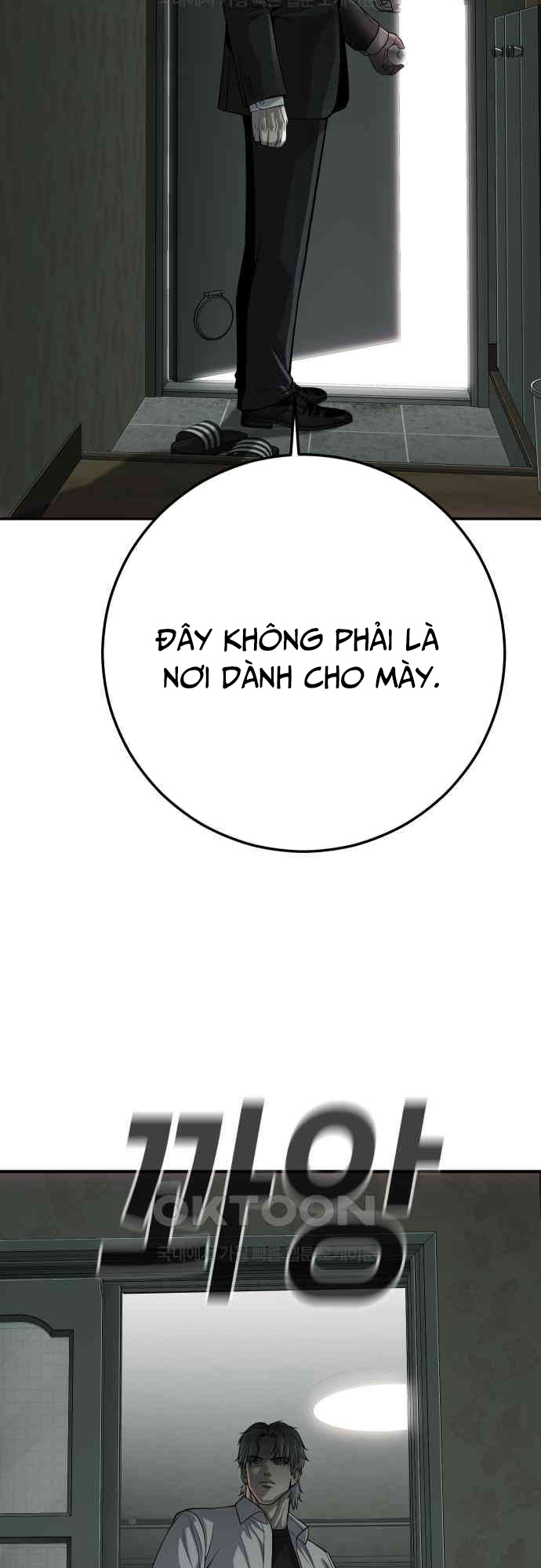 Chương 26 - Trang 74