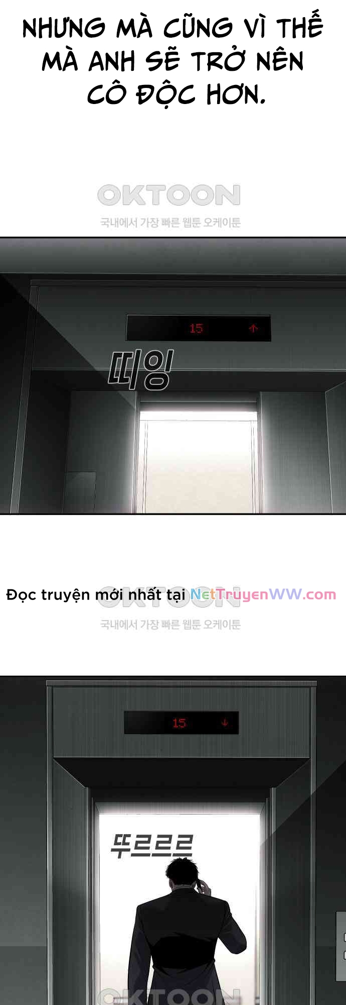 Chương 26 - Trang 82