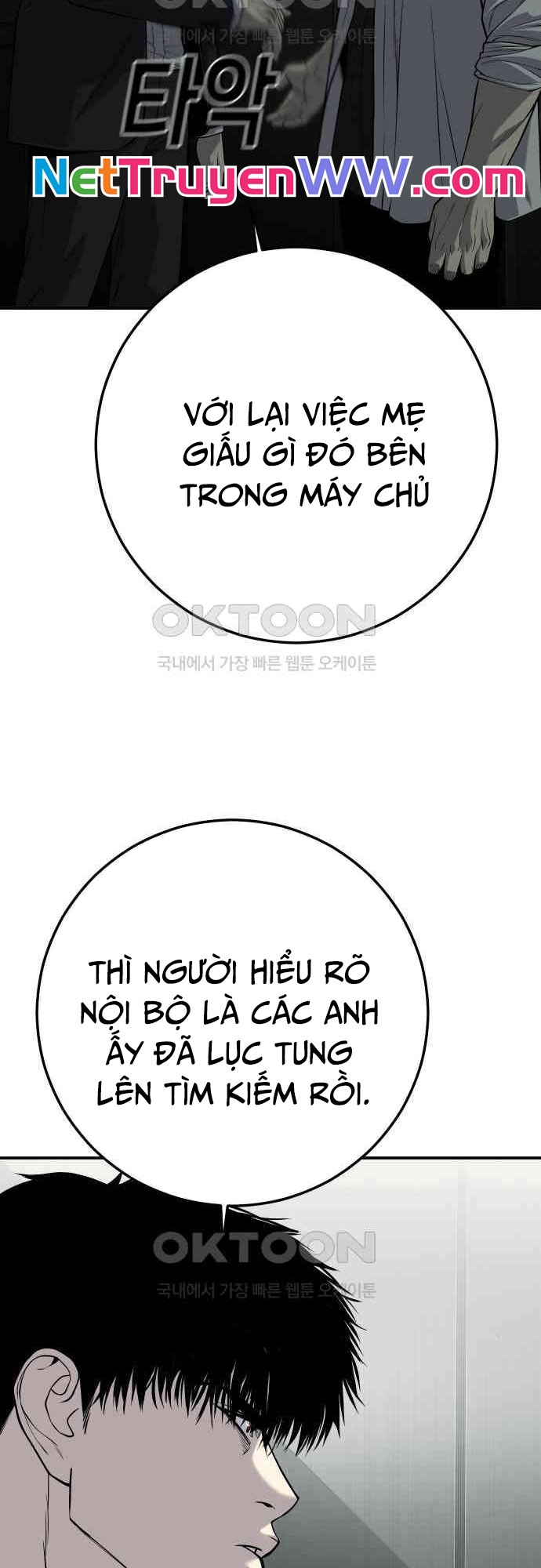 Chương 27 - Trang 25
