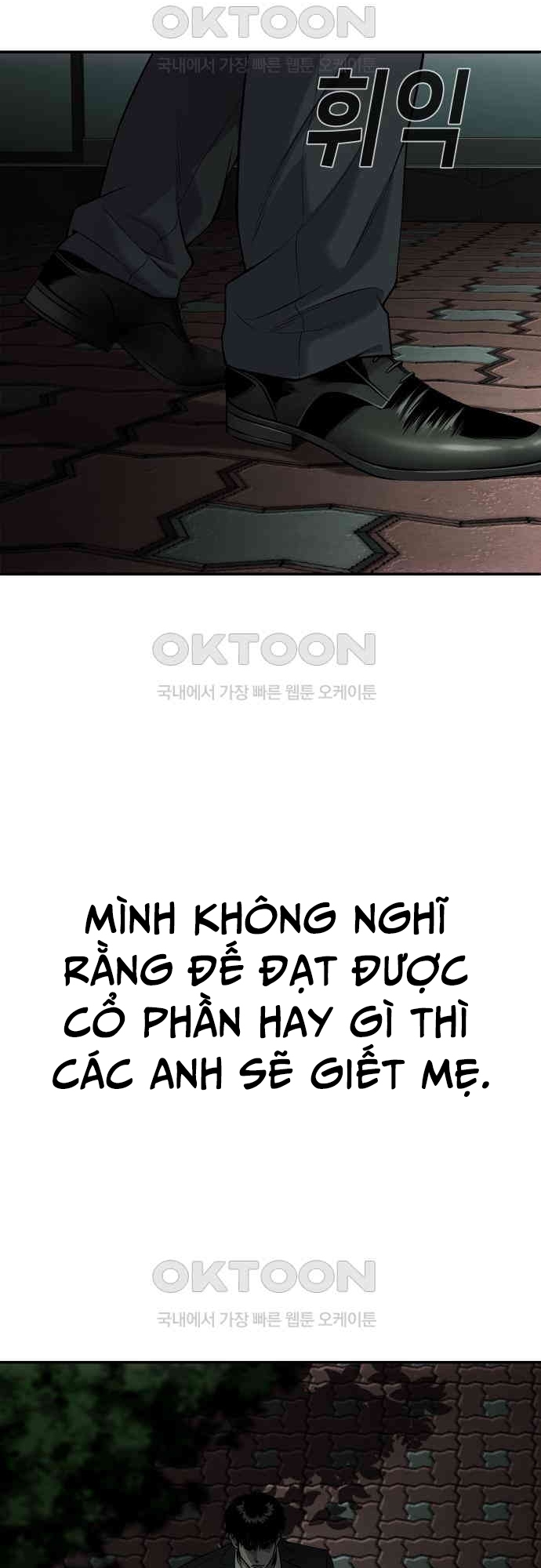 Chương 27 - Trang 46