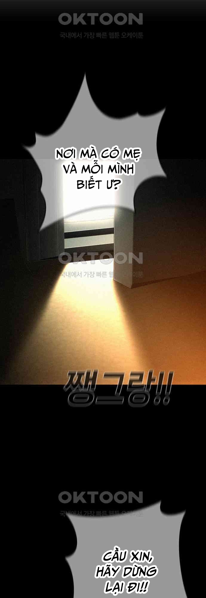 Chương 27 - Trang 52