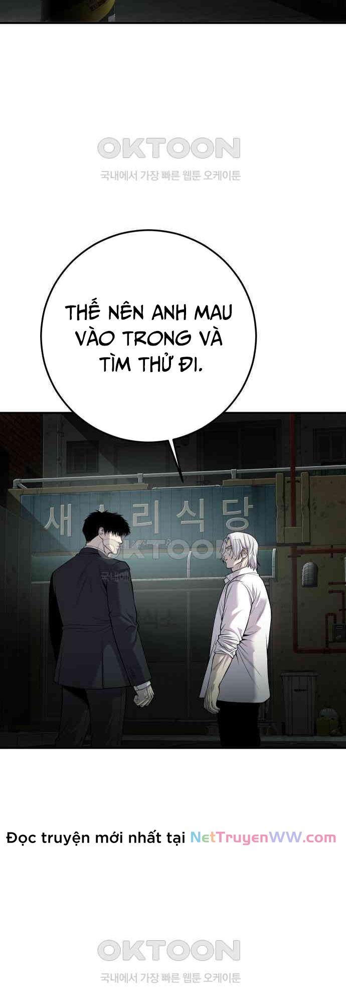Chương 27 - Trang 67