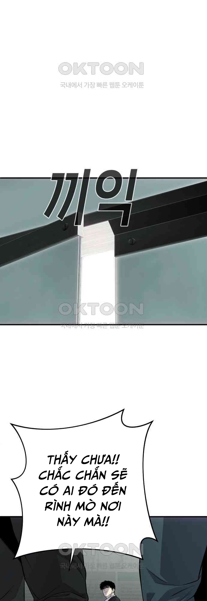 Chương 27 - Trang 74