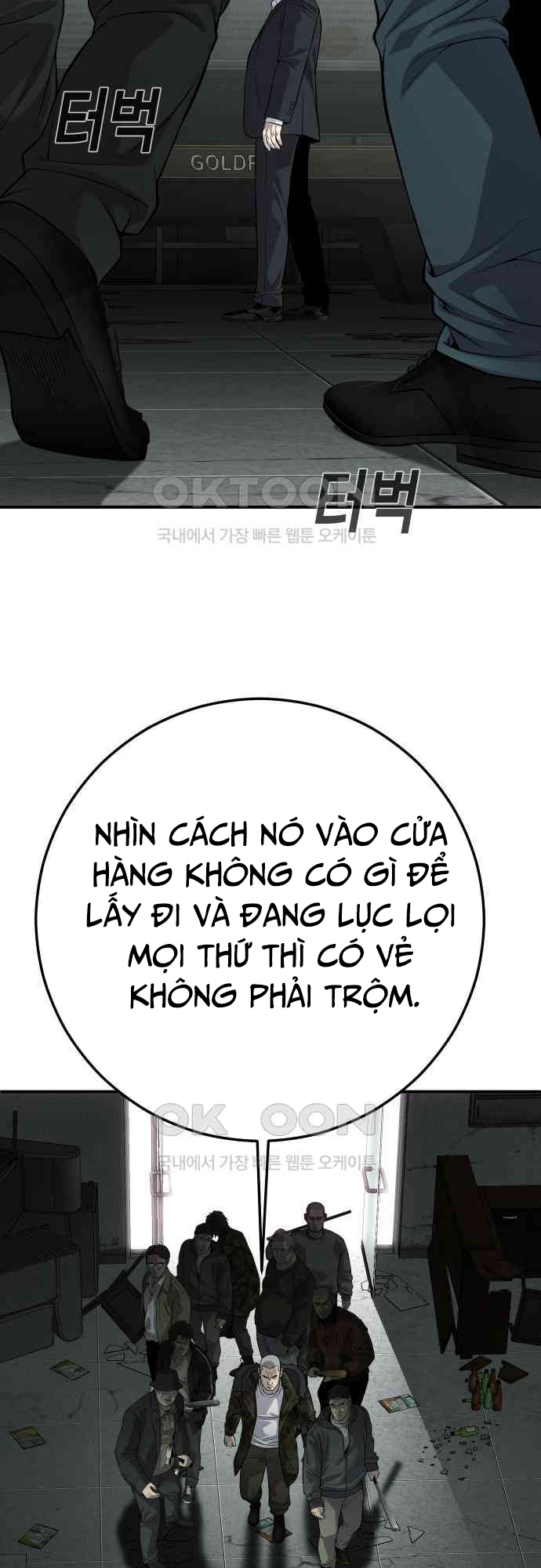 Chương 27 - Trang 75