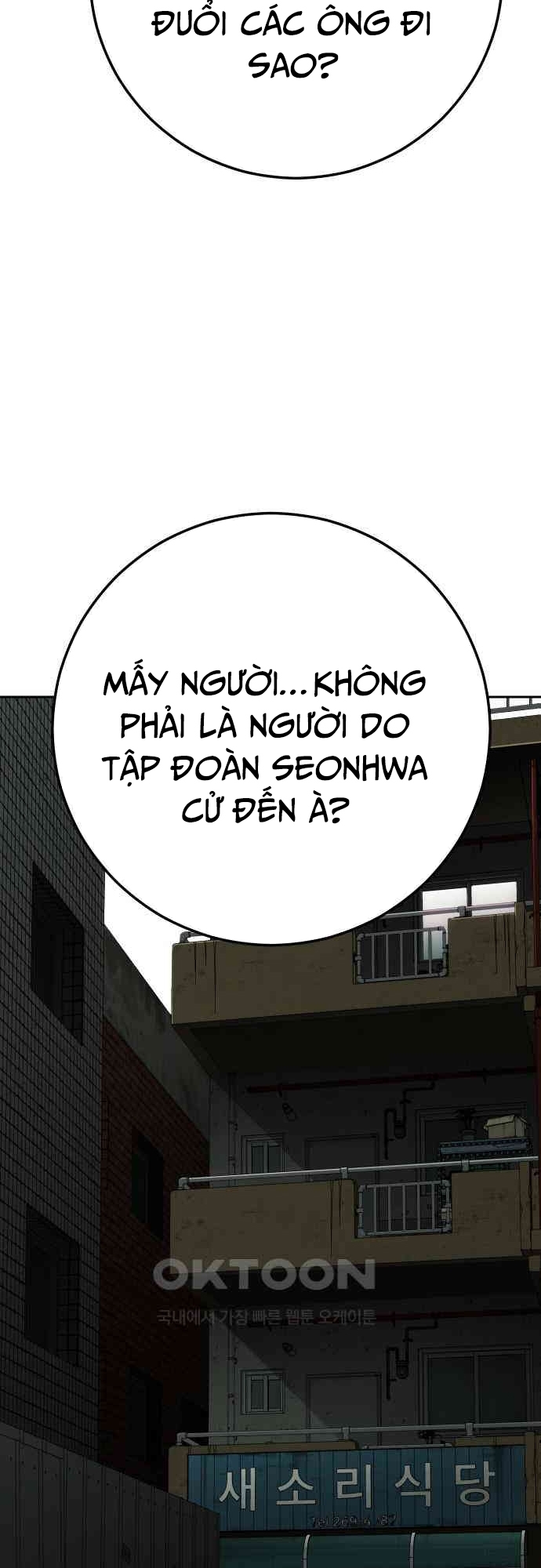 Chương 28 - Trang 16