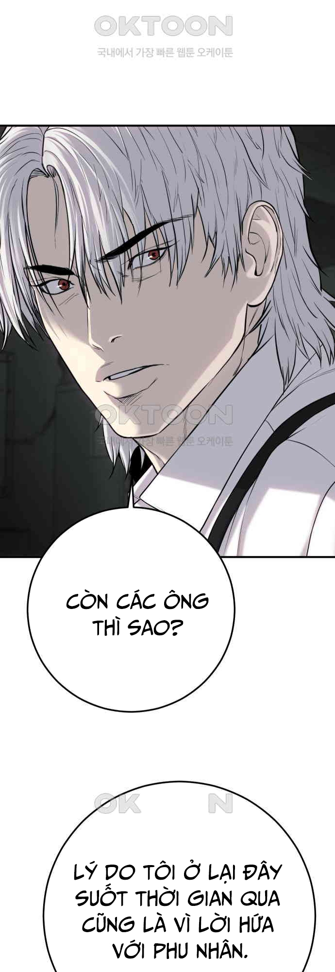 Chương 28 - Trang 63