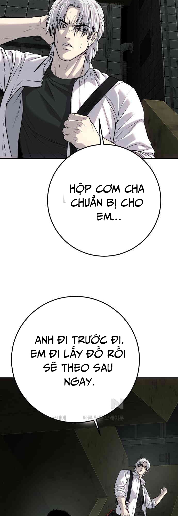 Chương 28 - Trang 71