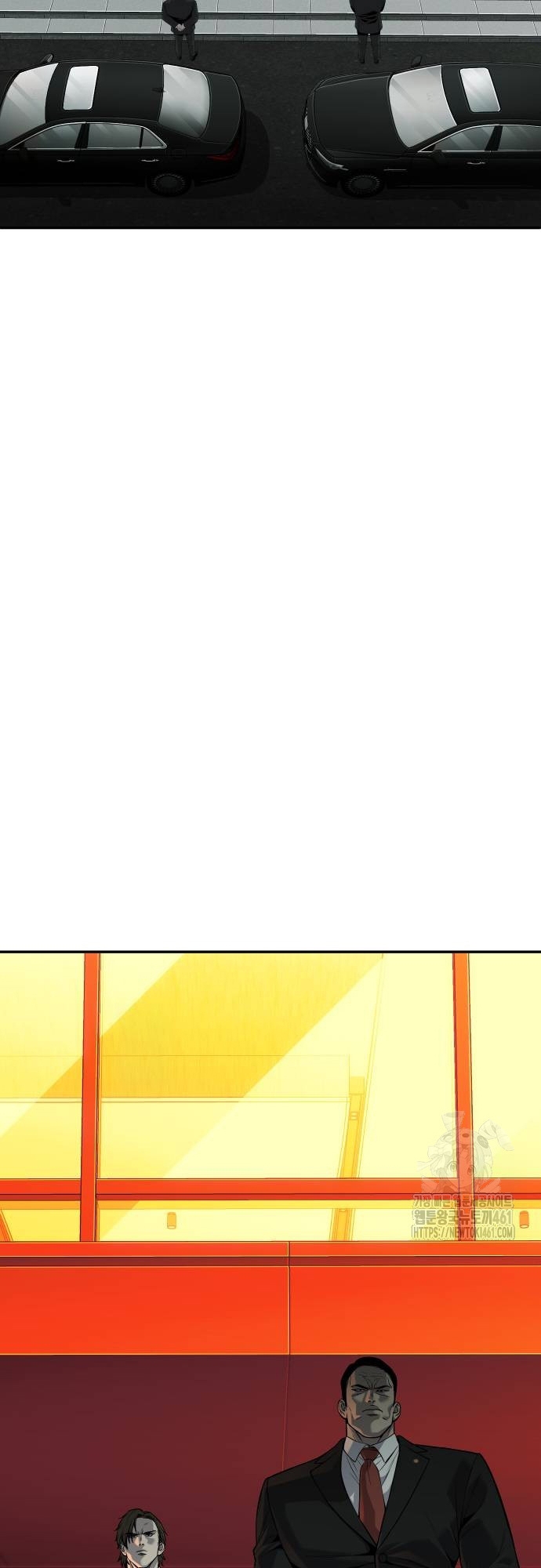 Chương 29 - Trang 25