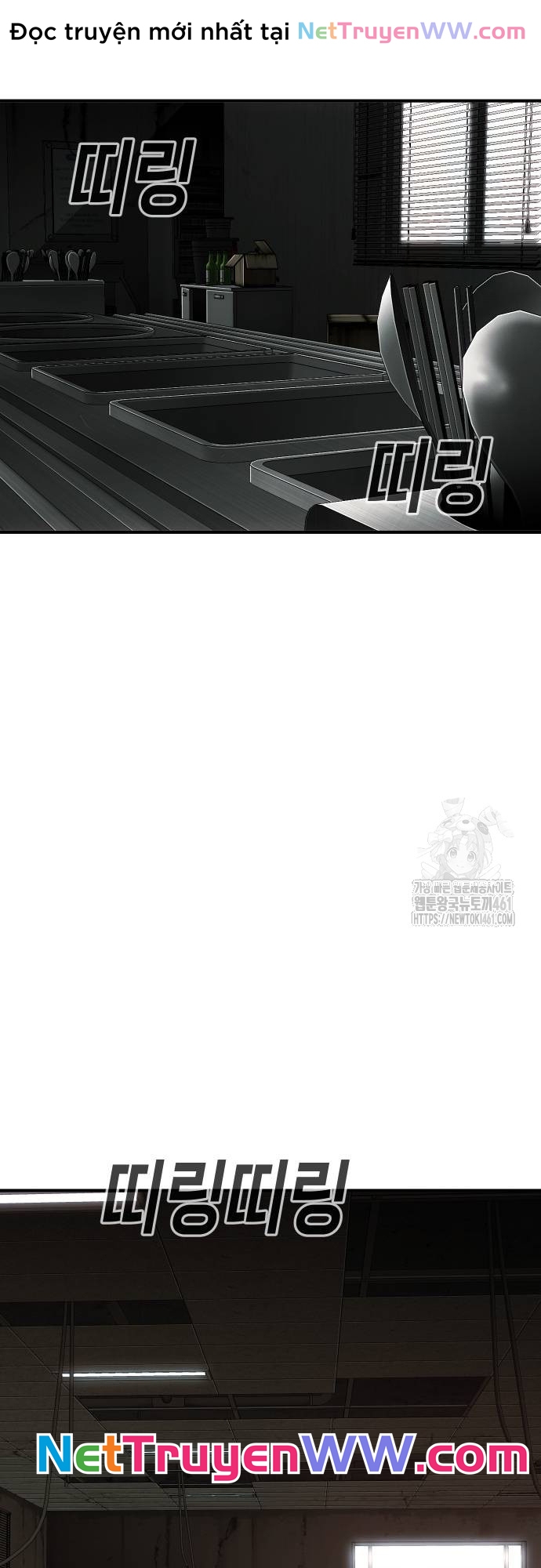 Chương 29 - Trang 78