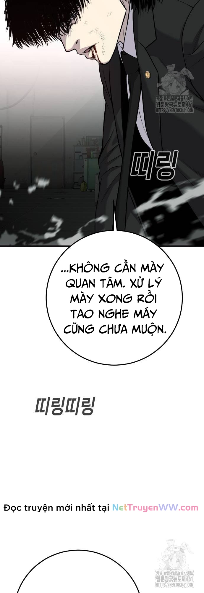 Chương 29 - Trang 80