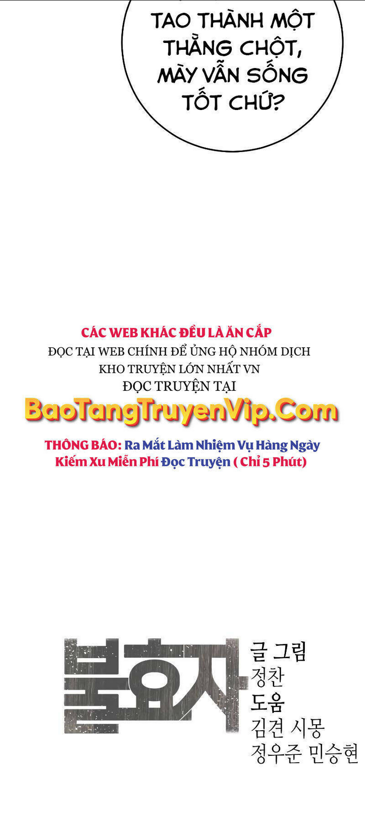 Chương 3 - Trang 120