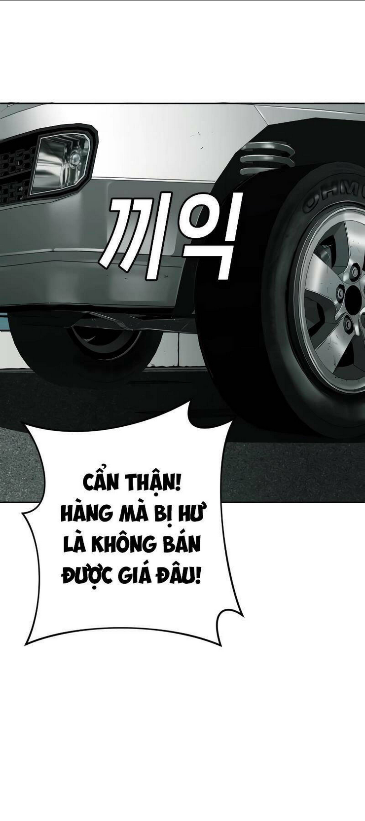 Chương 3 - Trang 28