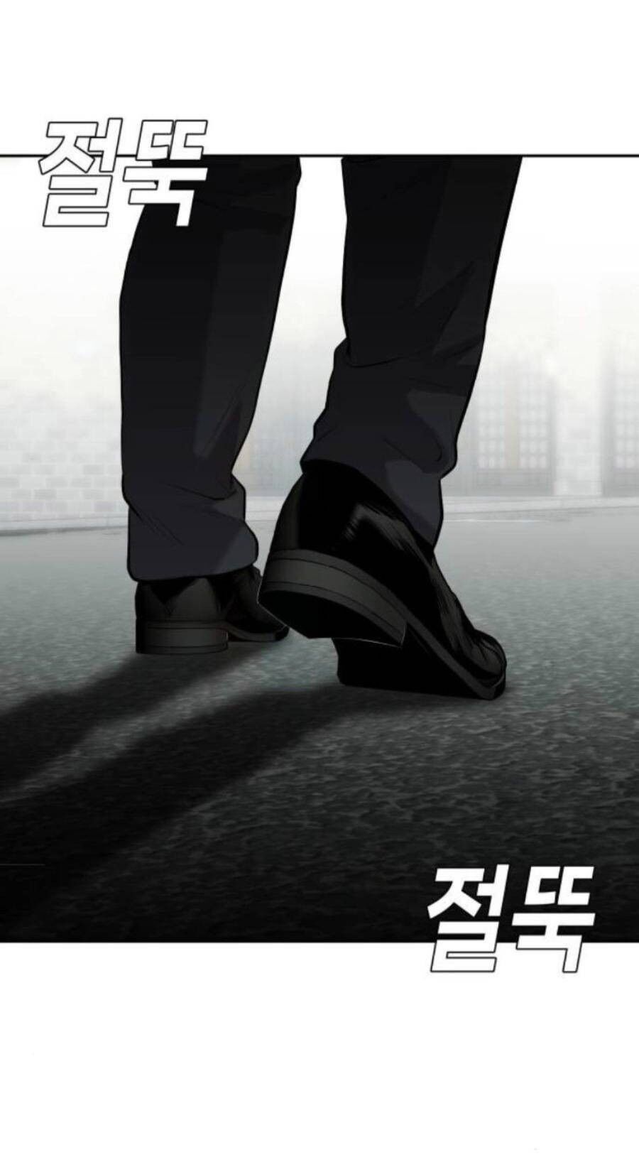 Chương 8 - Trang 86