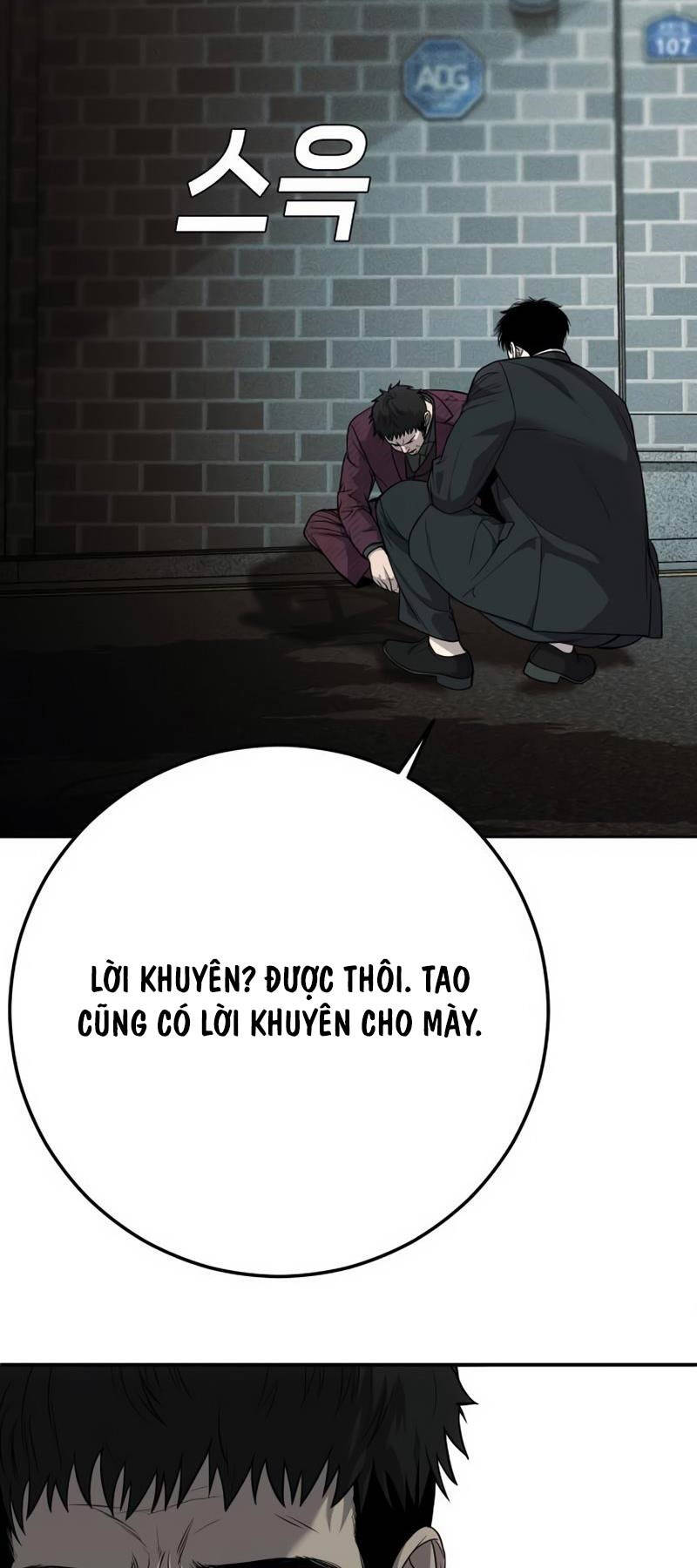 Chương 9 - Trang 24