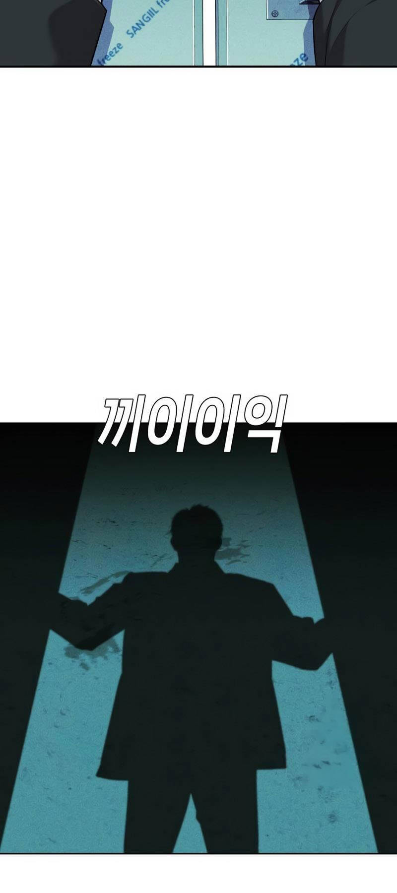 Chương 9 - Trang 91