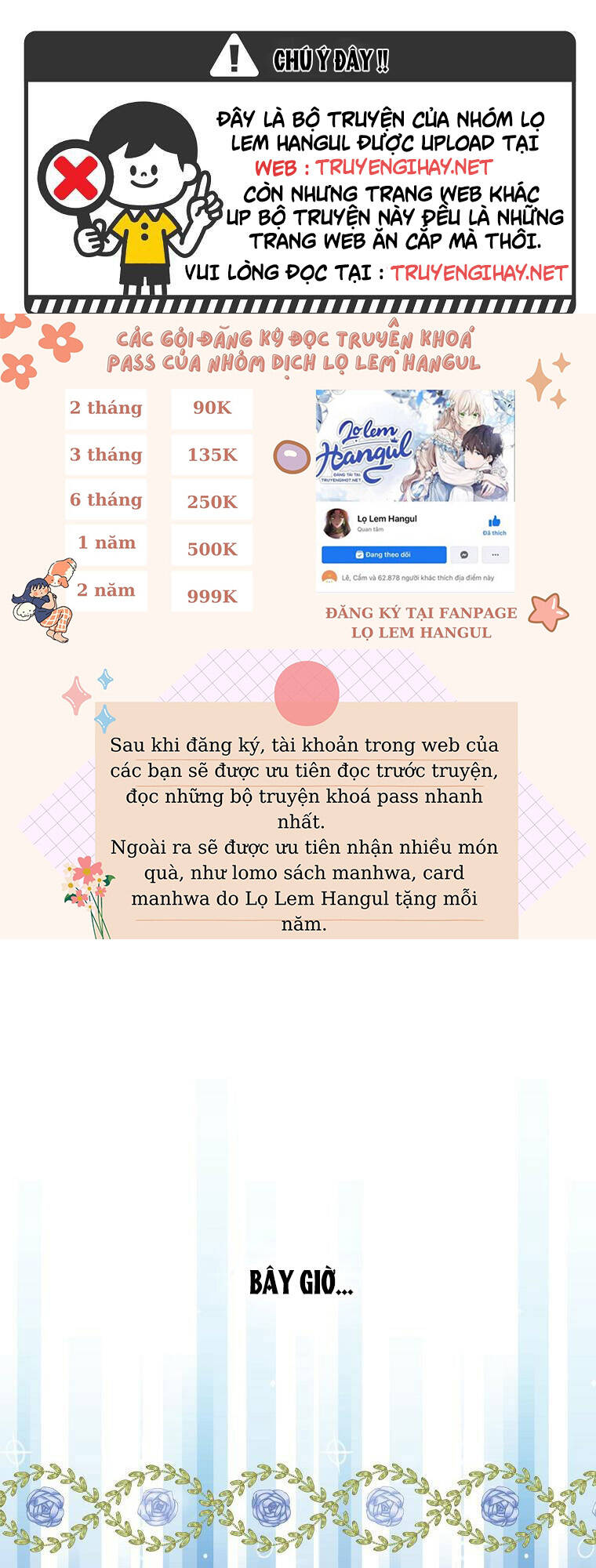 Trang 0