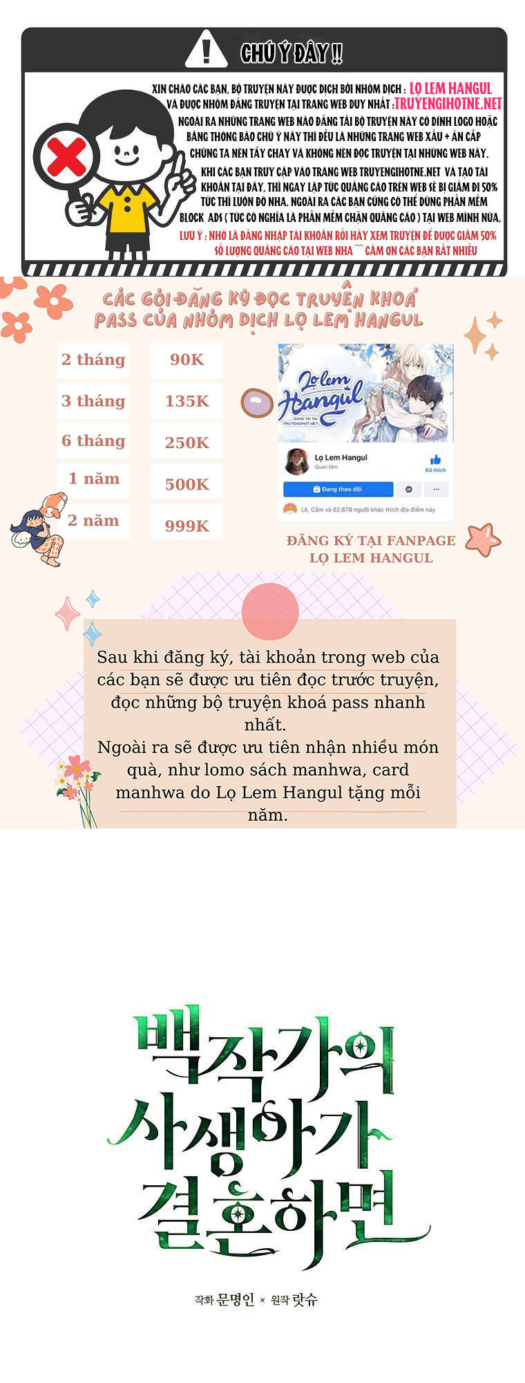 Chương 45.1 - Trang 1