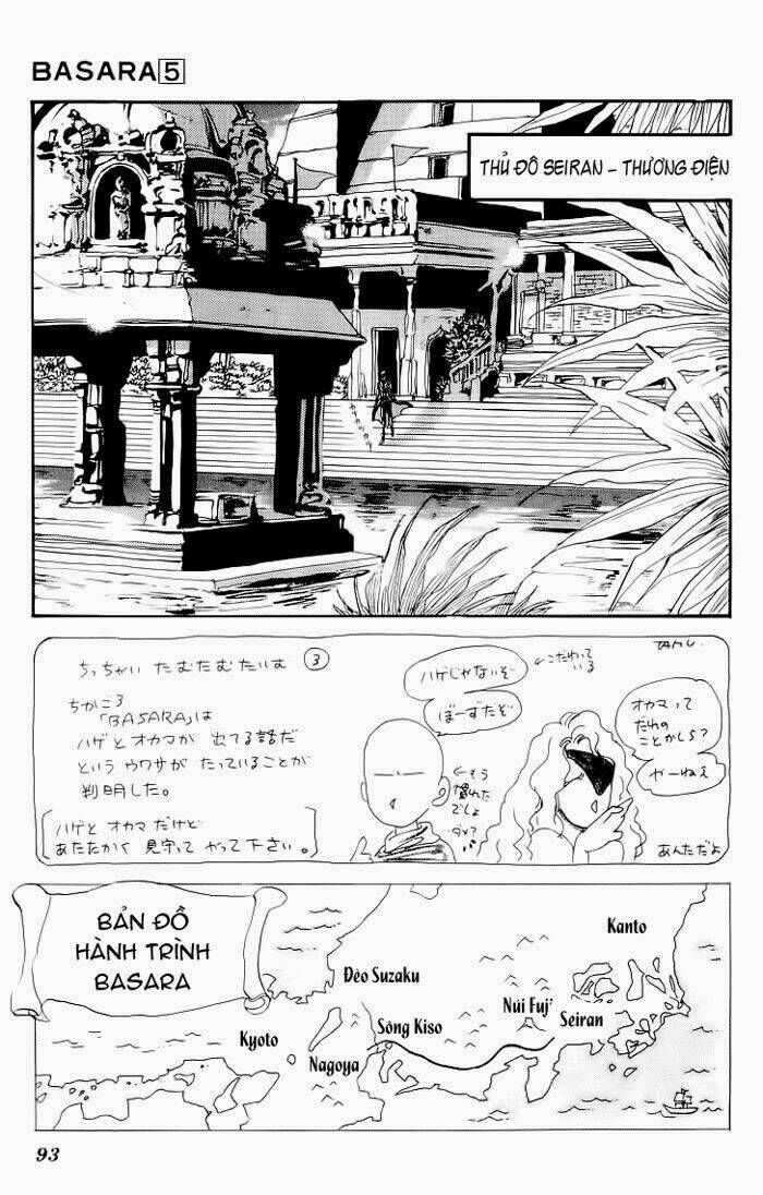 Chương 19 - Trang 3