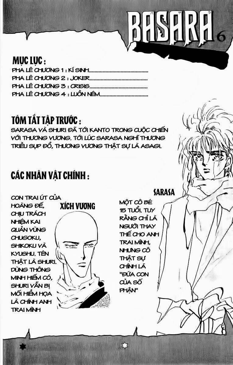 Chương 21 - Trang 4