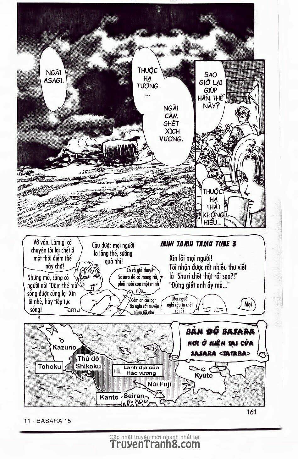 Chương 57.1 - Trang 3