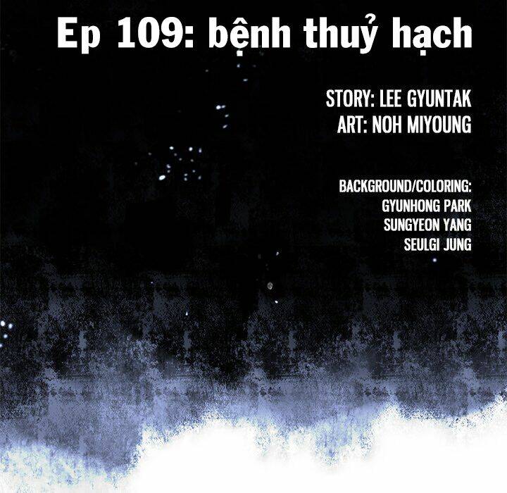 Chương 109 - Trang 14