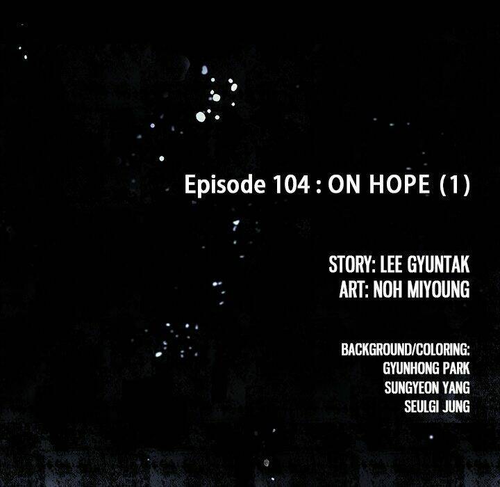 Chương 111 - Trang 17