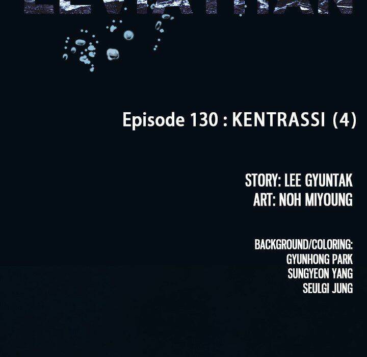 Chương 130 - Trang 14