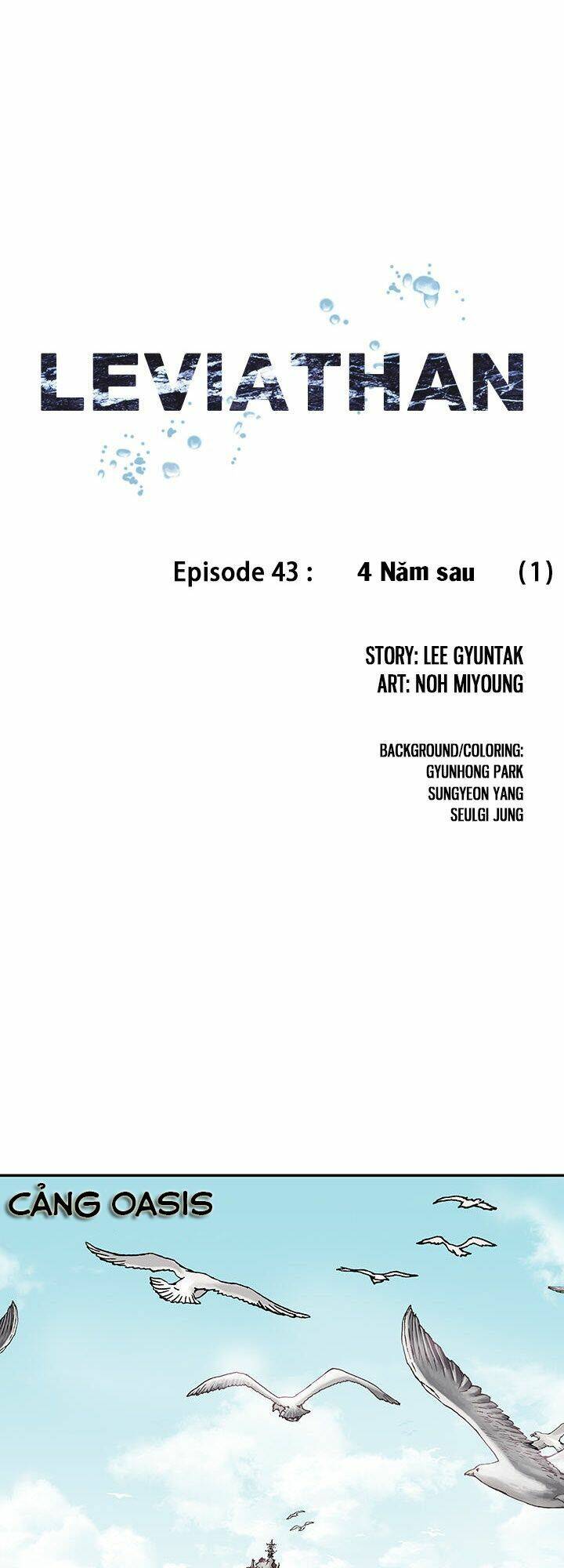 Chương 43 - Trang 3
