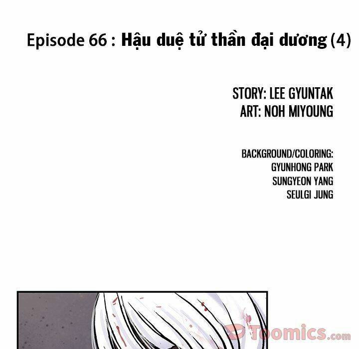 Chương 66 - Trang 15