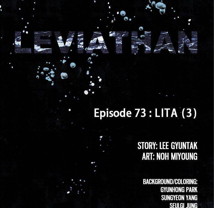 Chương 73 - Trang 3