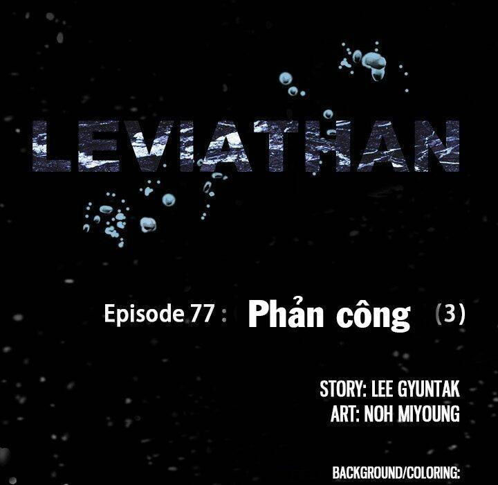 Chương 77 - Trang 4