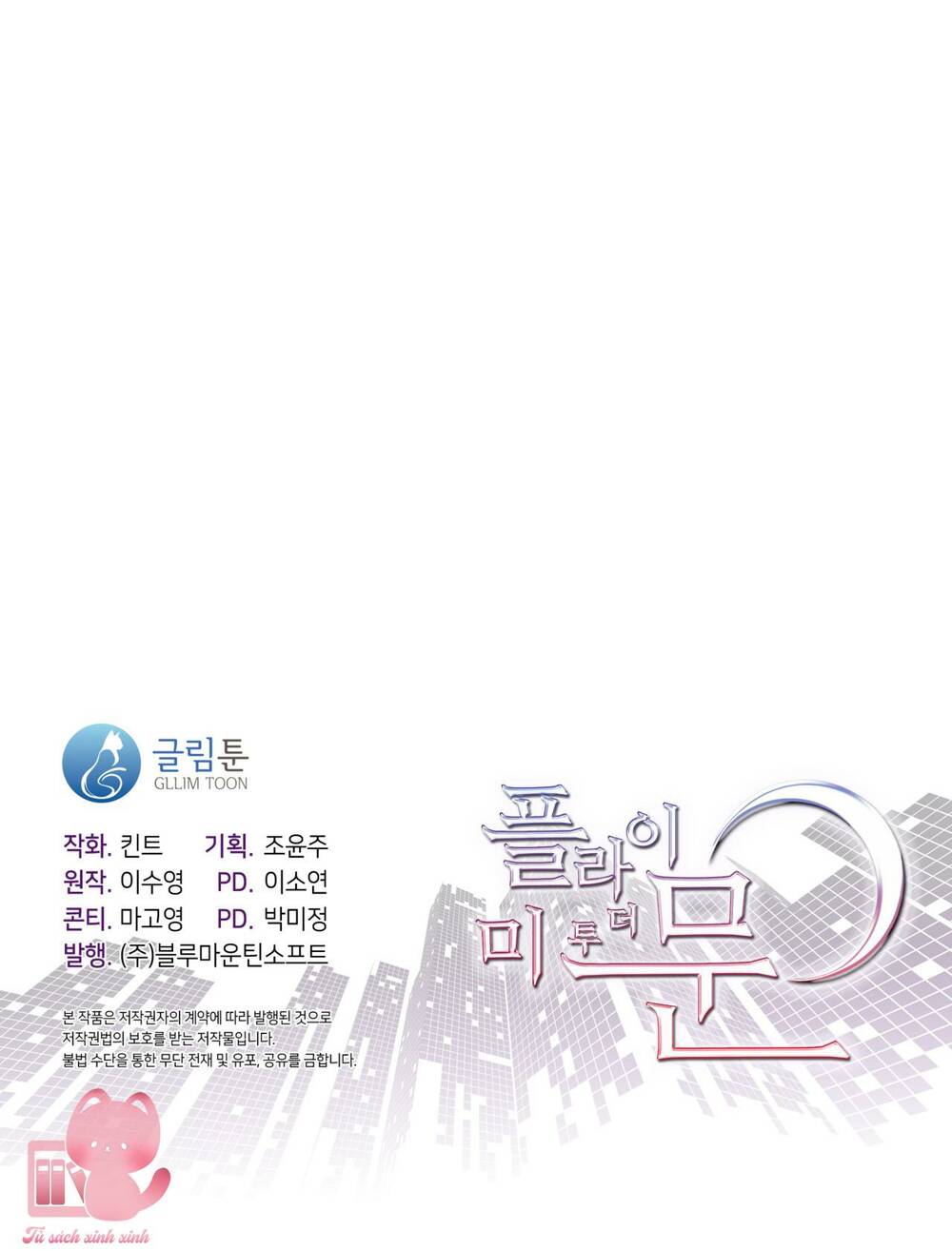 Chương 15 - Trang 69