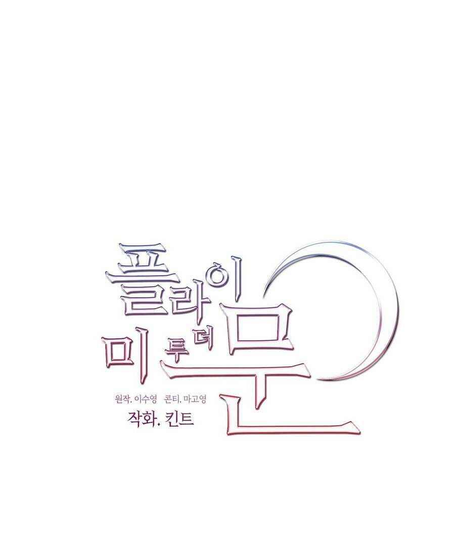 Chương 19 - Trang 2