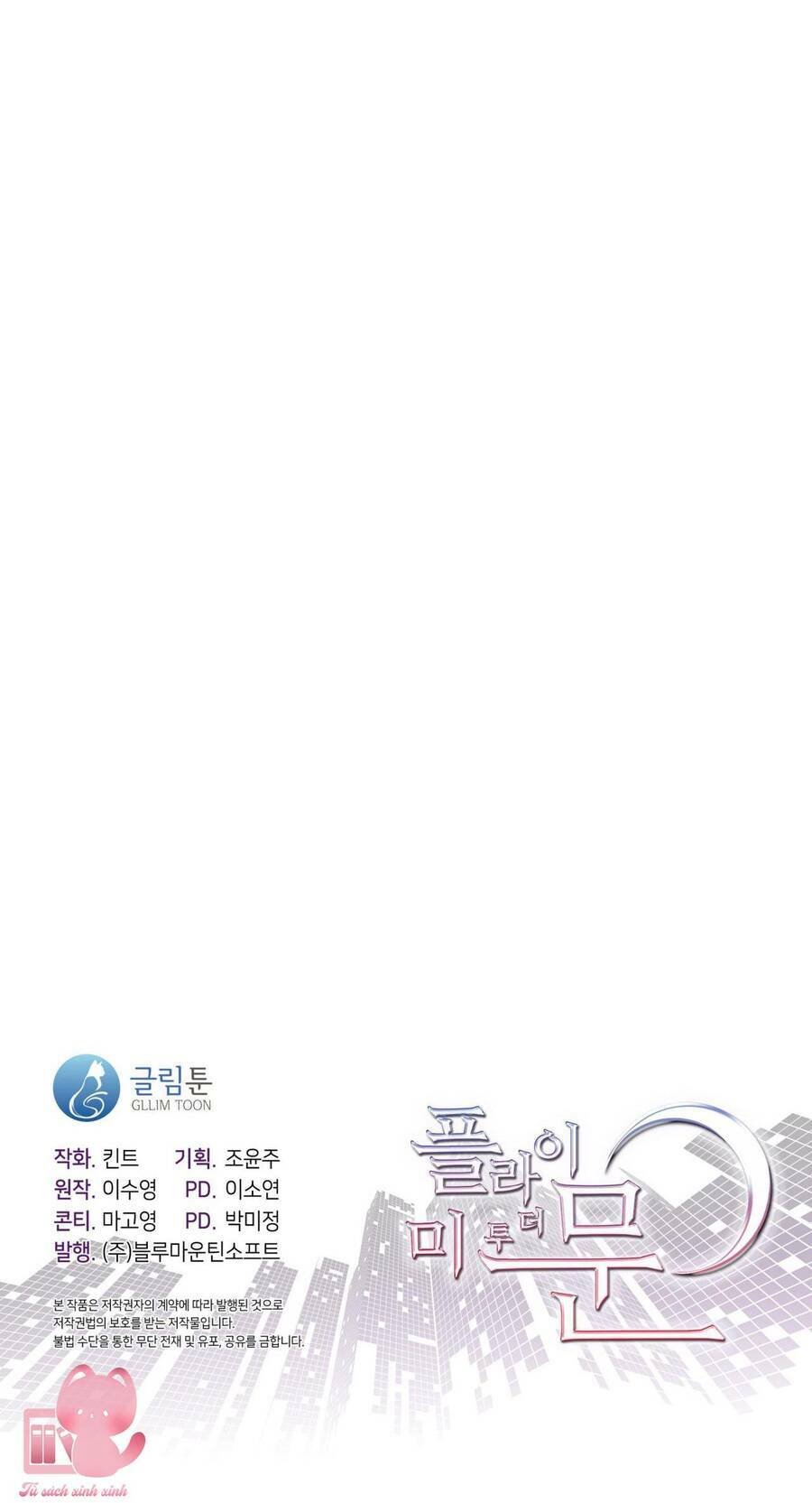 Chương 29 - Trang 71