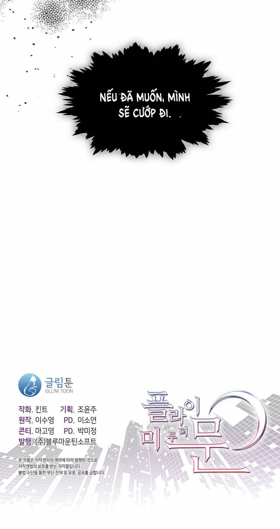 Chương 38.2 - Trang 32