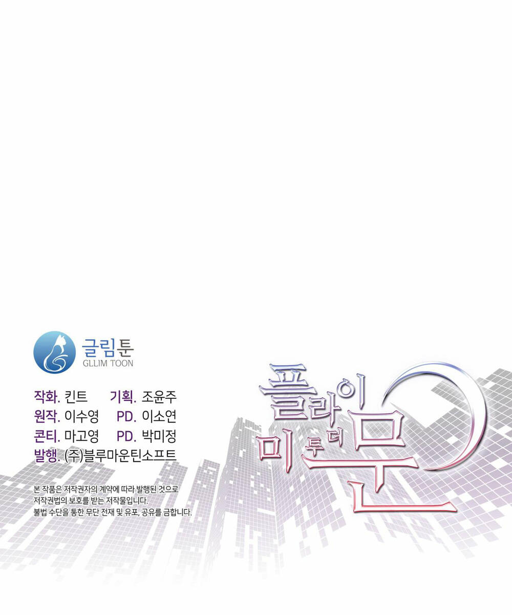 Chương 39.2 - Trang 9