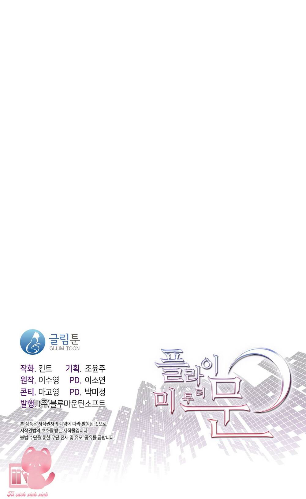 Chương 4 - Trang 78